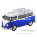 The New Bus Car Speakers Big Bus Speakers Car Speakers, Portable Card Sound Subwoofer 
